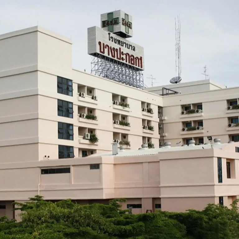 bangpakok hospfital 1080