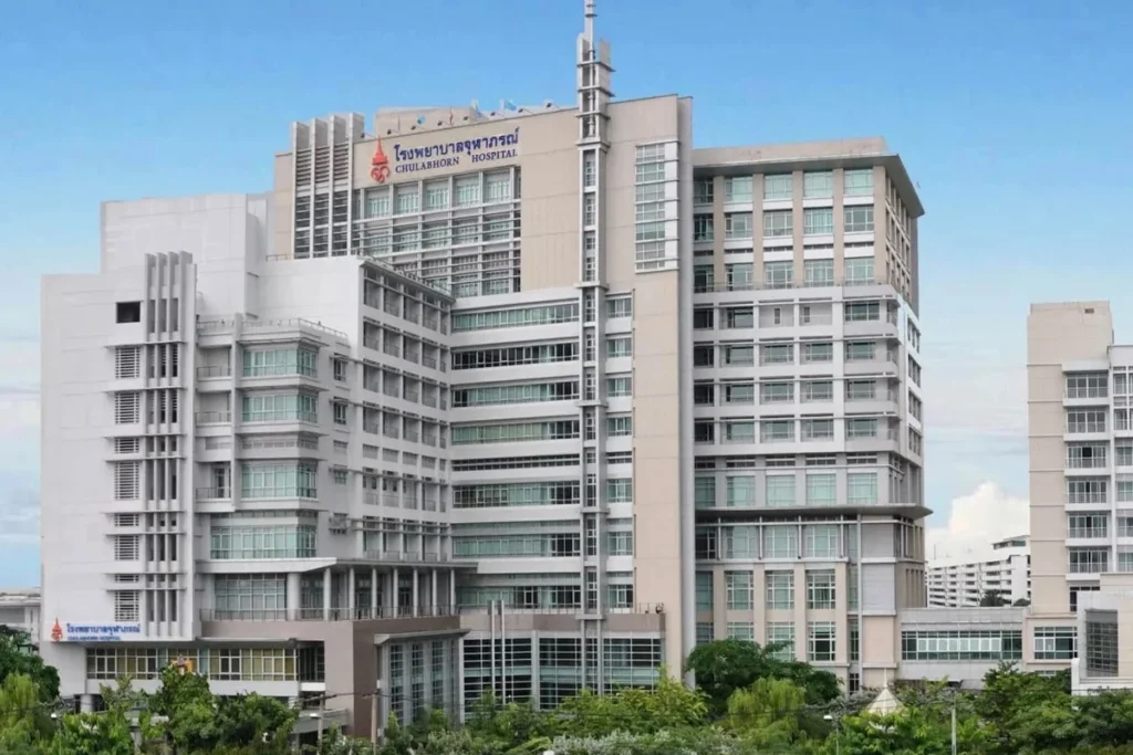 Chulabhorn Cancer Hospital in Thailand