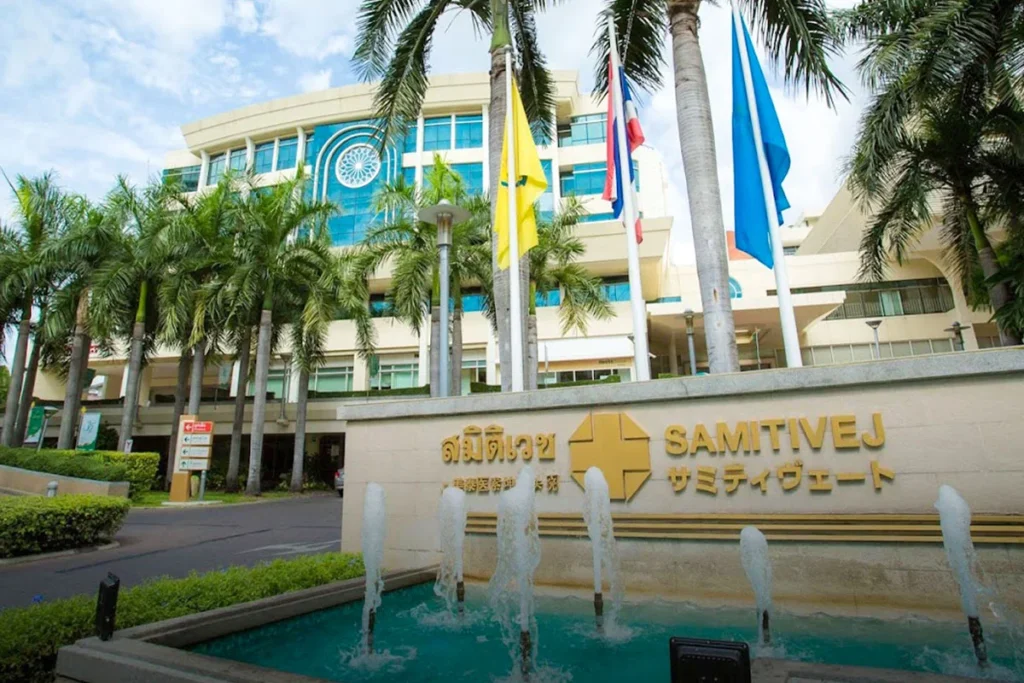 Samitivej Sukhumvit Hospital