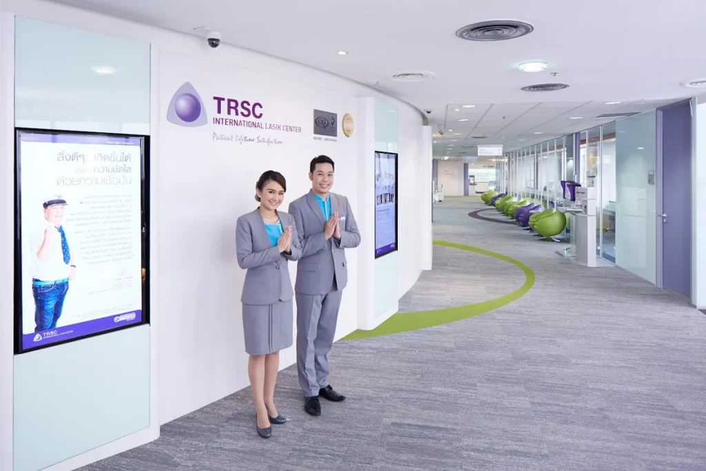 TRSC International LASIK Center