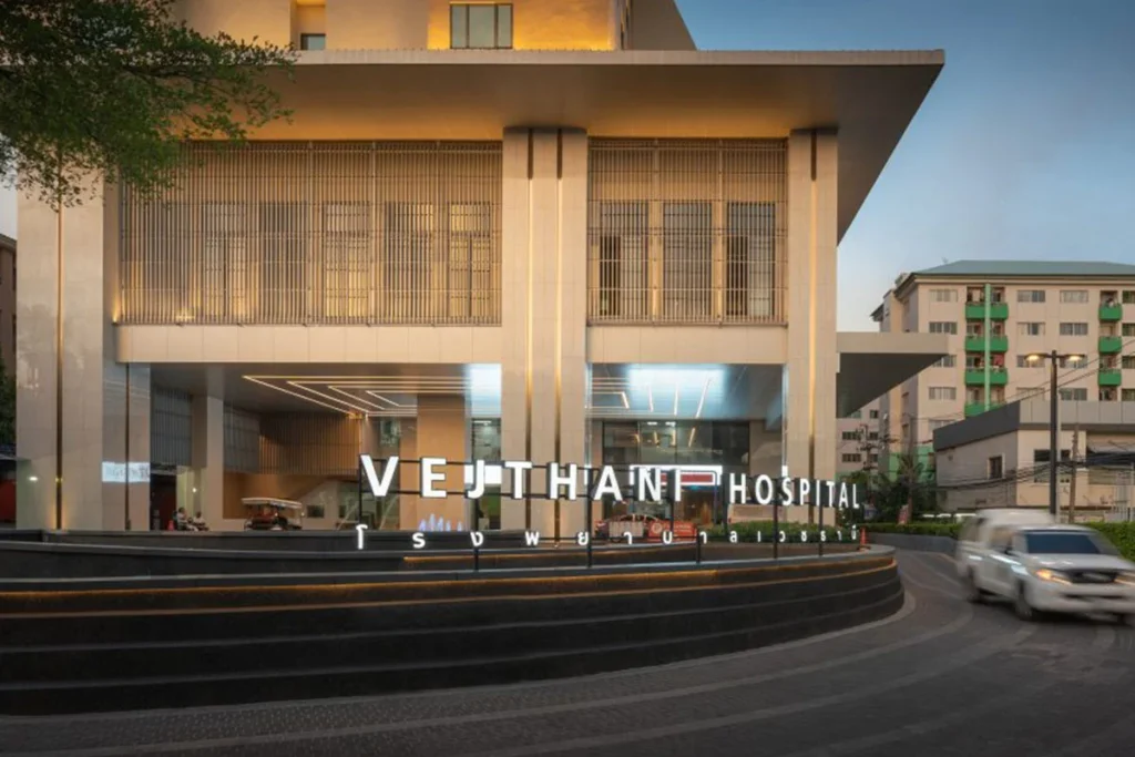 Vejthani Hospital