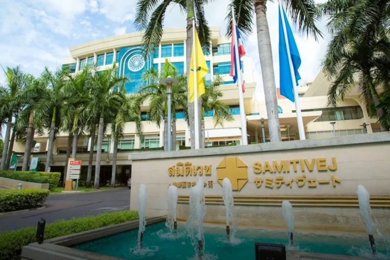 Samitivej Hospital, Bangkok