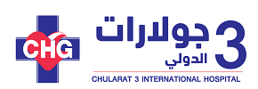 Chularat 3 International Hospital
