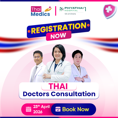 Thai Doctor Consultation 1 Thai Doctor Consultation