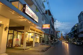 Chiang Rai Hotel