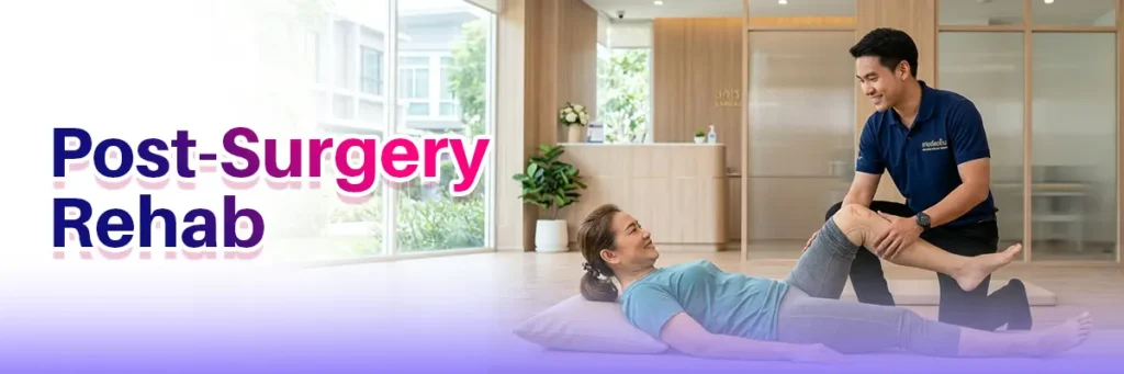 Post-Surgery Rehab: Why Physical Therapy Is Crucial 1 Post-Surgery Rehab: Why Physical Therapy Is Crucial