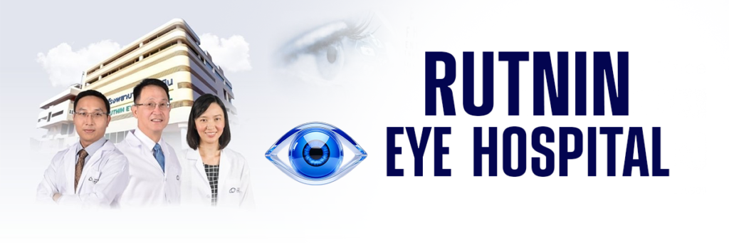 Rutnin Eye Hospital: A Deep Dive for Bangladeshi Patients 1 Rutnin Eye Hospital: A Deep Dive for Bangladeshi Patients